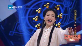 吃瓜合集娱乐