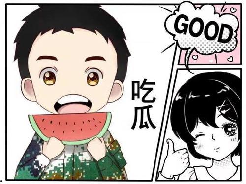 吃瓜娱乐什么意思,网络时代的全民狂欢现象