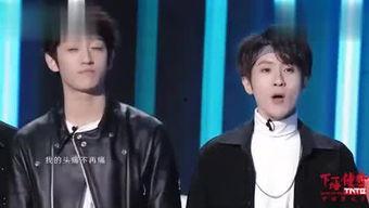 小王吃娱乐瓜