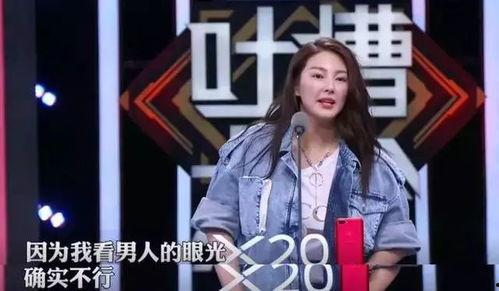 1月娱乐圈吃瓜,明星秘闻大揭秘