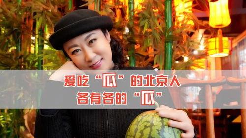 娱乐圈大家都是吃瓜人,全民吃瓜,揭秘明星幕后生活