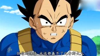 娱乐吃瓜Jerry